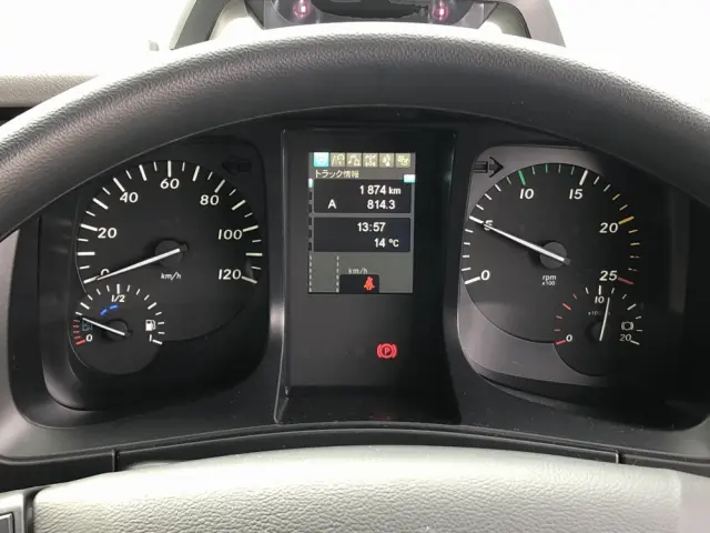 三菱 スーパーグレート 2KG-FS70HZ(8x4)の写真47