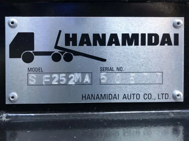 三菱 スーパーグレート 2KG-FS70HZ(8x4)の写真49