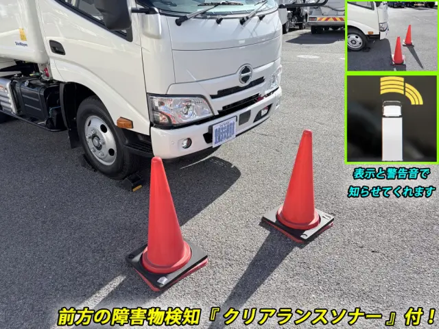 日野 デュトロ 2KG-XZU605X(2WD)の写真34