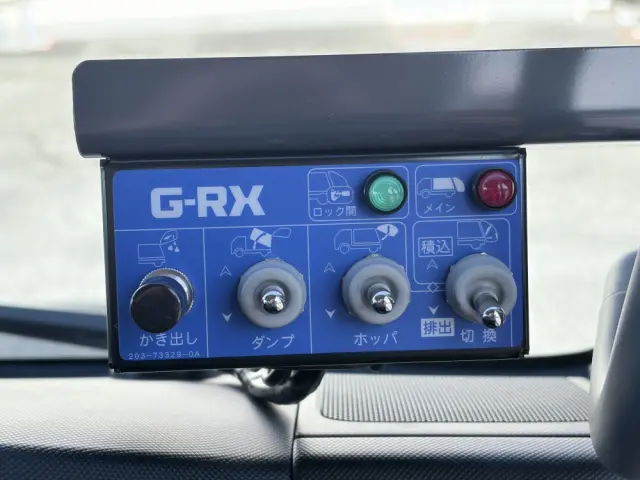 日野 デュトロ 2KG-XZU605X(2WD)の写真46