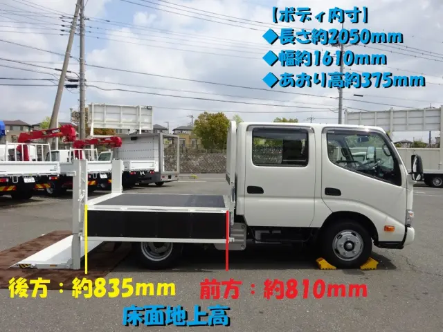 日野 デュトロ 2KG-XZU605M(2WD)の写真21
