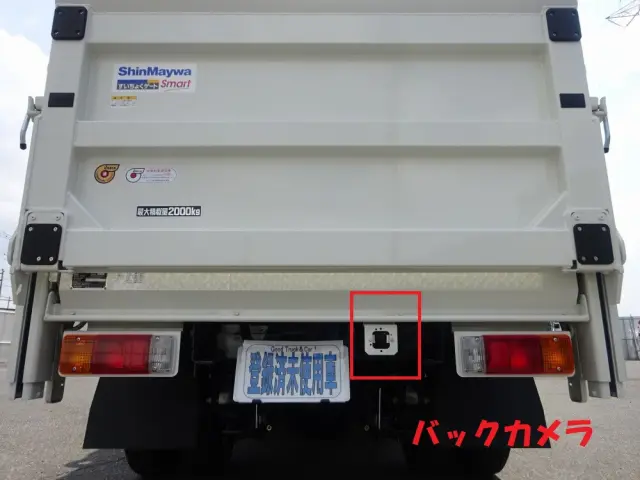 日野 デュトロ 2KG-XZU605M(2WD)の写真43