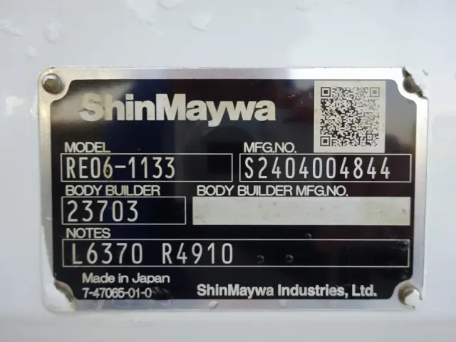 日野 デュトロ 2KG-XZU605M(2WD)の写真50