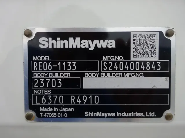 日野 デュトロ 2KG-XZU605M(2WD)の写真50