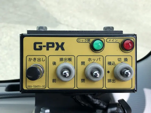 いすゞ フォワード 2PG-FRR90S2(2WD)の写真42
