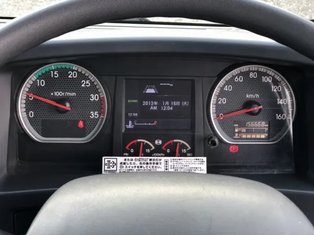 いすゞ フォワード 2PG-FRR90S2(2WD)の写真48