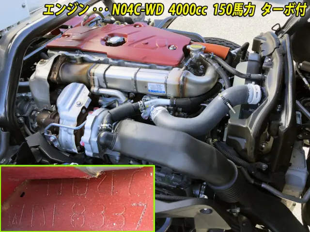 日野 デュトロ 2KG-XZU605X(2WD)の写真10