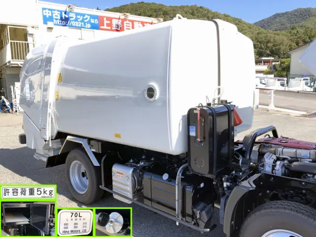 日野 デュトロ 2KG-XZU605X(2WD)の写真30