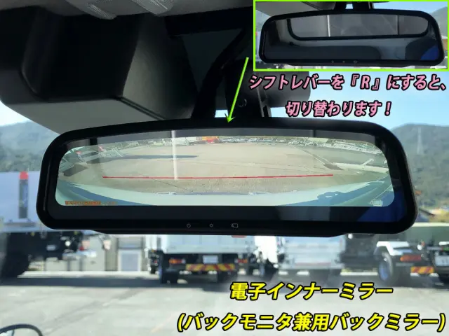 日野 デュトロ 2KG-XZU605X(2WD)の写真45