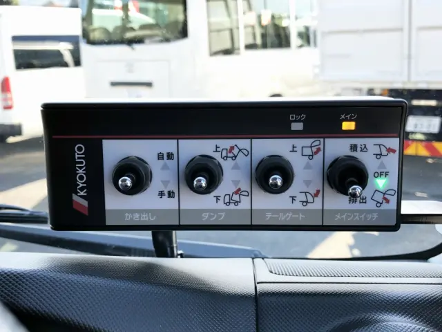 日野 デュトロ 2KG-XZU605X(2WD)の写真46