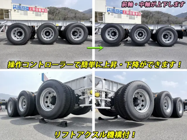 トレクス 海上コンテナセミトレーラー CTB34004改(その他)の写真4