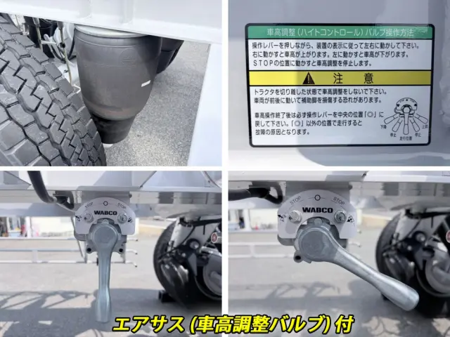 トレクス 海上コンテナセミトレーラー CTB34004改(その他)の写真7