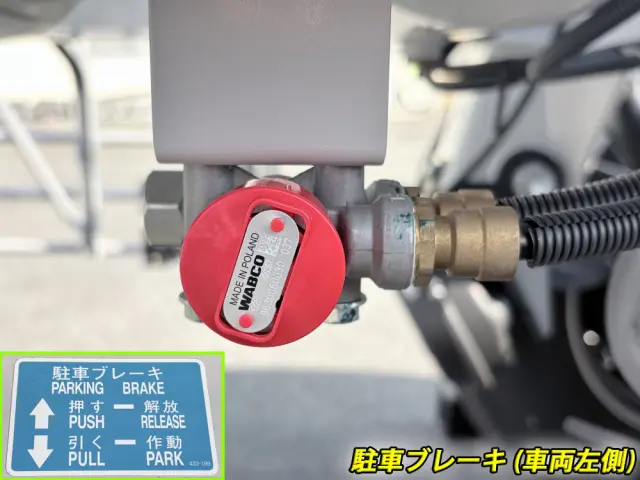 トレクス 海上コンテナセミトレーラー CTB34004改(その他)の写真27