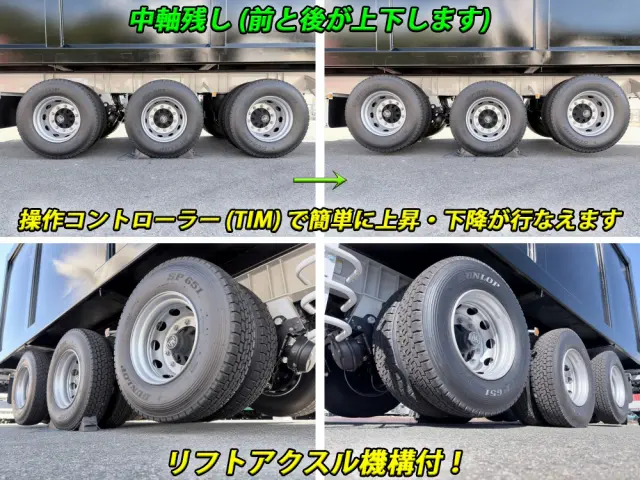 その他 コンテナセミトレーラー CTB34004改の写真5