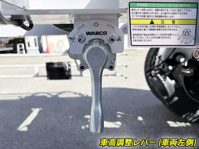 その他 コンテナセミトレーラー CTB34004改の写真7