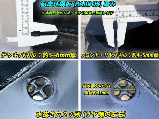 その他 コンテナセミトレーラー CTB34004改の写真17
