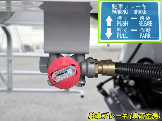 その他 コンテナセミトレーラー CTB34004改の写真47
