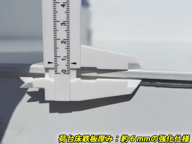 いすゞ エルフ 2RG-NKR88AT(2WD)の写真17