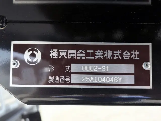 いすゞ エルフ 2RG-NKR88AT(2WD)の写真50