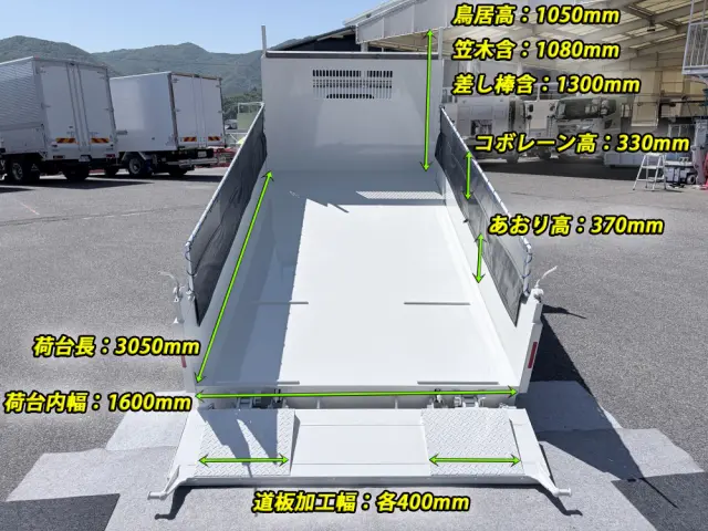 日野 デュトロ 2KG-XZU600T(2WD)の写真3