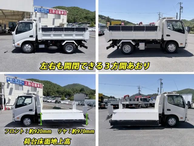 日野 デュトロ 2KG-XZU600T(2WD)の写真13