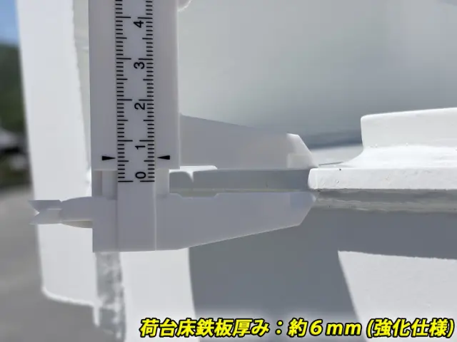 日野 デュトロ 2KG-XZU600T(2WD)の写真18