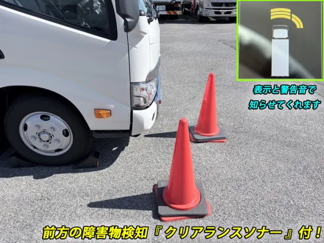 日野 デュトロ 2KG-XZU600T(2WD)の写真30