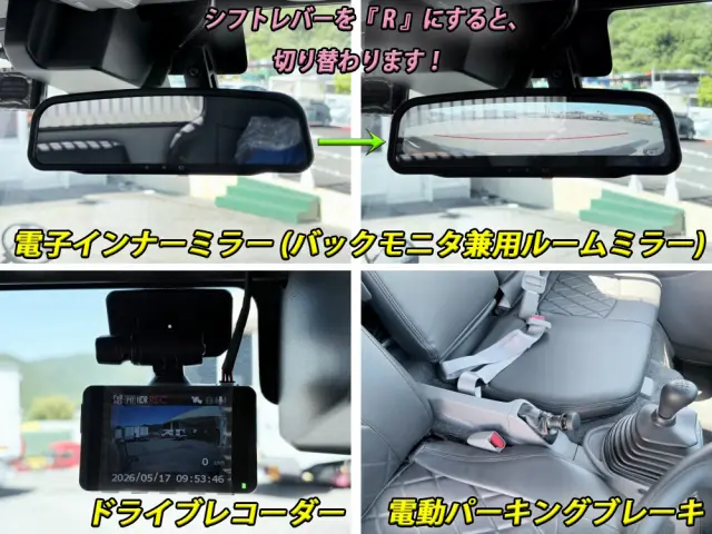 日野 デュトロ 2KG-XZU600T(2WD)の写真41
