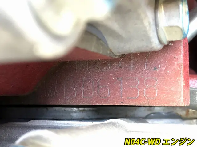 日野 デュトロ 2KG-XZU600T(2WD)の写真48