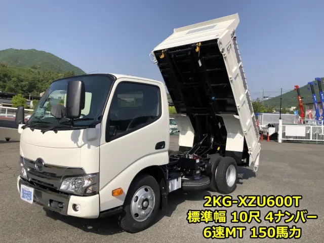日野 デュトロ 2KG-XZU600T(2WD)の写真1