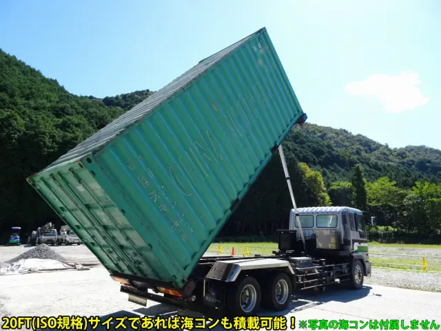 日野 プロフィア KL-FQ2PRHA(6x4)の写真2