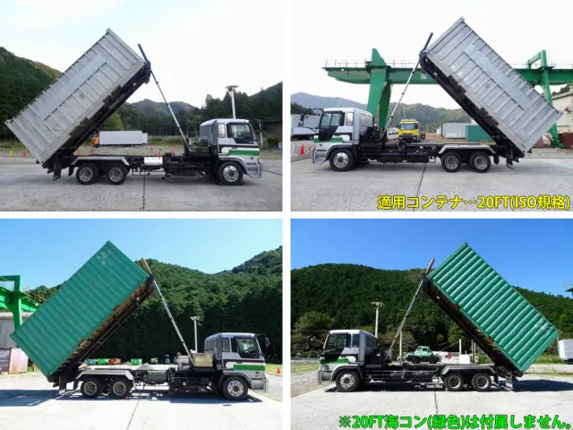 日野 プロフィア KL-FQ2PRHA(6x4)の写真13