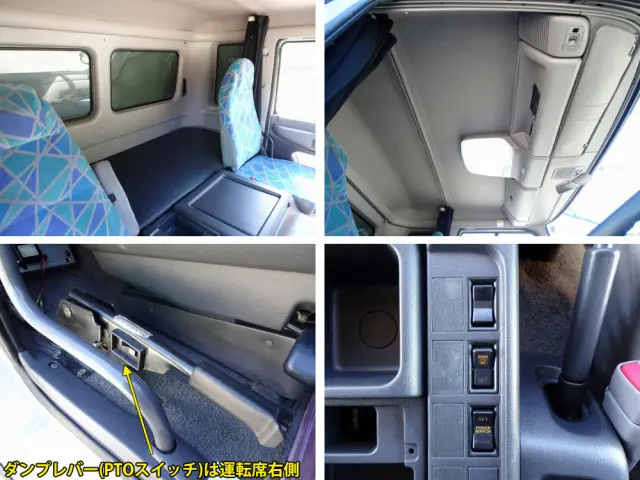 日野 プロフィア KL-FQ2PRHA(6x4)の写真39