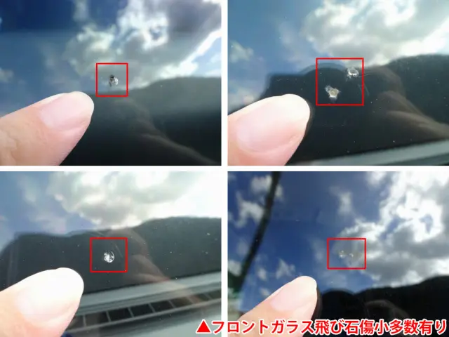 日野 プロフィア KL-FQ2PRHA(6x4)の写真40