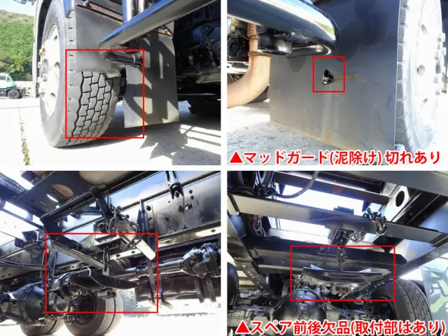 日野 プロフィア KL-FQ2PRHA(6x4)の写真43