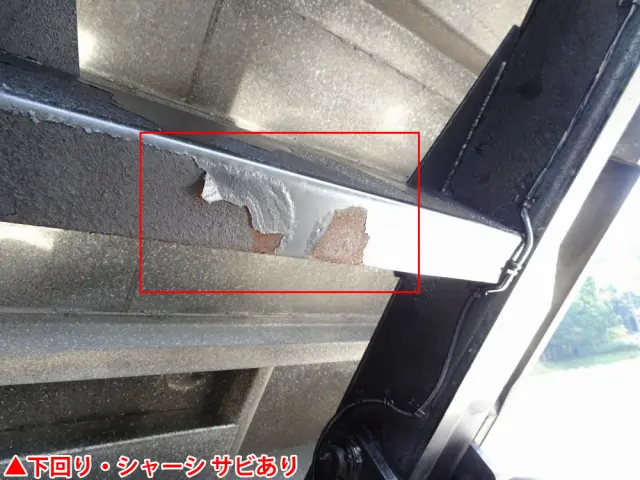 日野 プロフィア KL-FQ2PRHA(6x4)の写真44