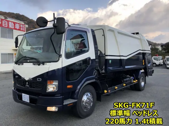 三菱 ファイター SKG-FK71F(2WD)の写真1