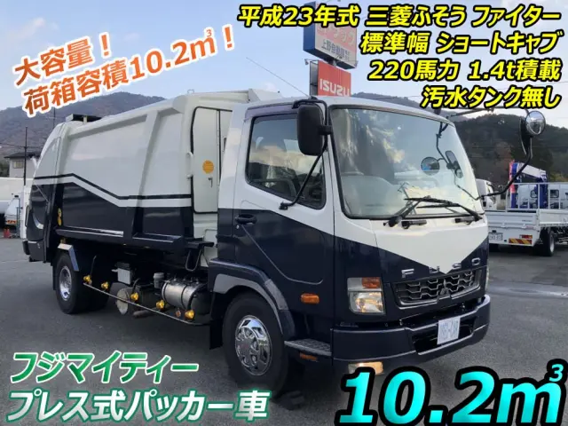 三菱 ファイター SKG-FK71F(2WD)の写真5