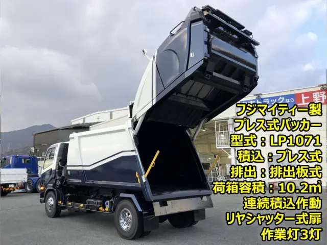三菱 ファイター SKG-FK71F(2WD)の写真6