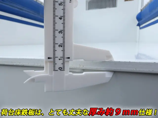 日野 デュトロ 2KG-XZU600T(2WD)の写真7