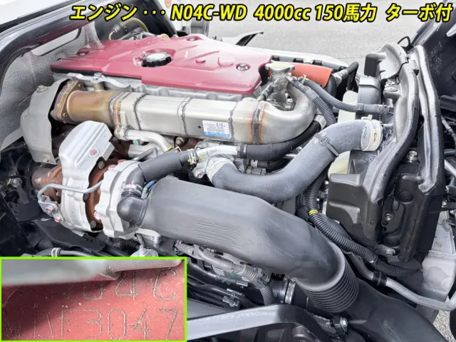日野 デュトロ 2KG-XZU600T(2WD)の写真13