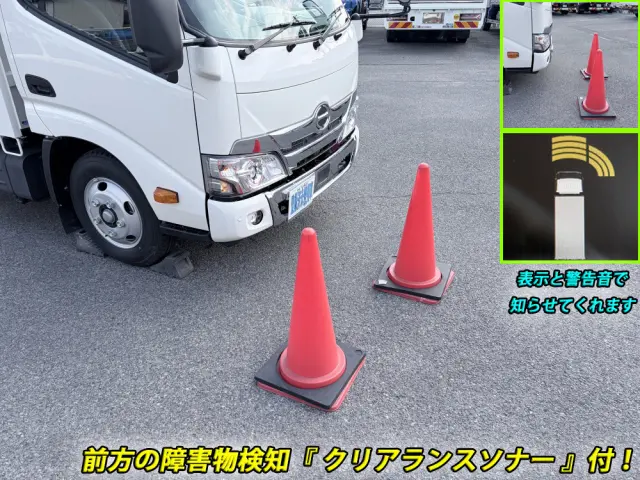 日野 デュトロ 2KG-XZU600T(2WD)の写真27