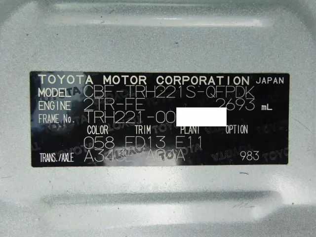 トヨタ ハイエース CBF-TRH221S(2WD)の写真50