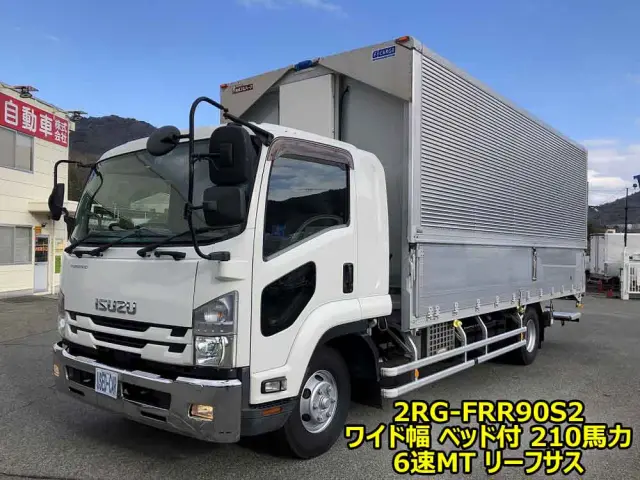 いすゞ フォワード 2RG-FRR90S2(2WD)の写真1