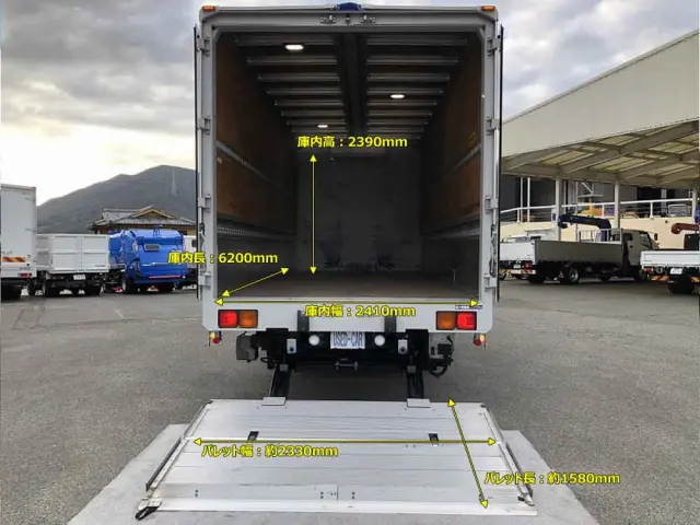 いすゞ フォワード 2RG-FRR90S2(2WD)の写真3