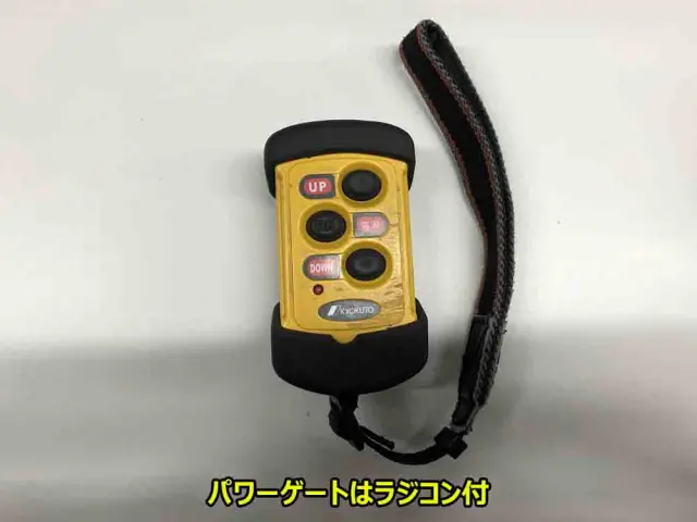 いすゞ フォワード 2RG-FRR90S2(2WD)の写真21