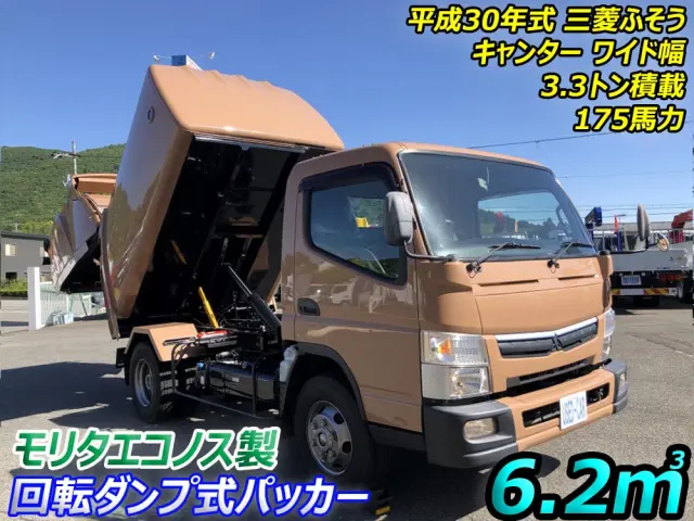 三菱 キャンター 2PG-FEB90(2WD)の写真5