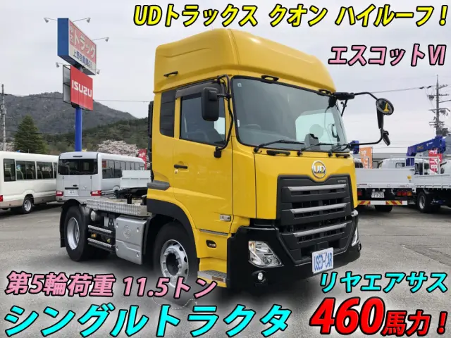 UD クオン 2PG-GK5AAB(2WD)の写真5