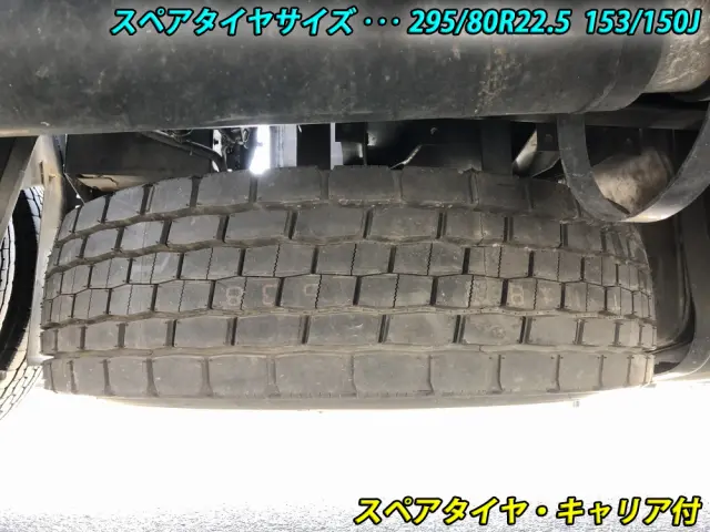 UD クオン 2PG-GK5AAB(2WD)の写真44