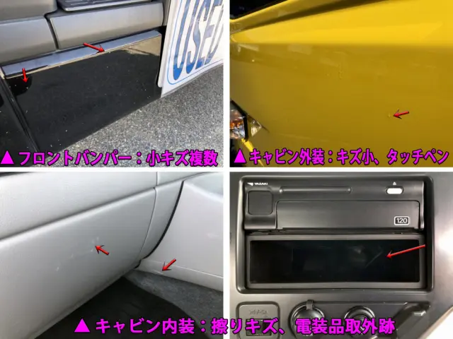 UD クオン 2PG-GK5AAB(2WD)の写真45